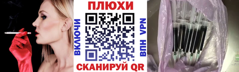 Гашиш hashish  omg ССЫЛКА  Камышлов 