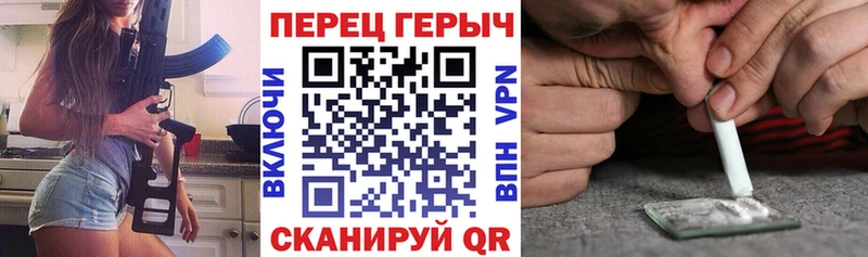 Героин хмурый  где можно купить наркотик  Камышлов 
