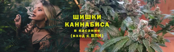 героин Аркадак