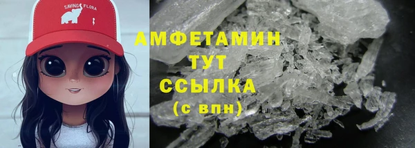 гидропоника Балабаново