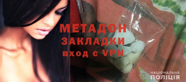 гидропоника Балабаново
