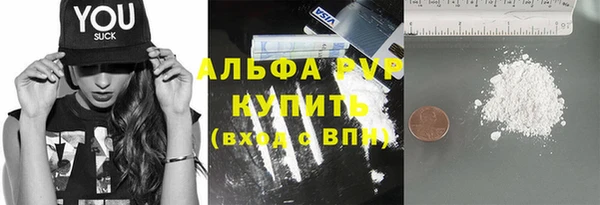 гидропоника Баксан