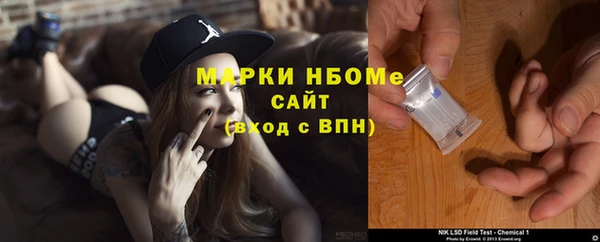 гидропоника Балабаново