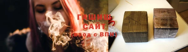 гидропоника Баксан