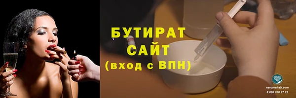 гидропоника Балабаново