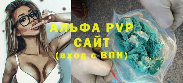 гидропоника Баксан