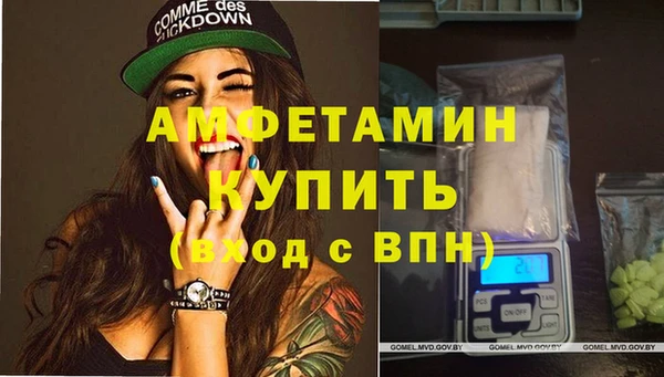 гидропоника Балабаново