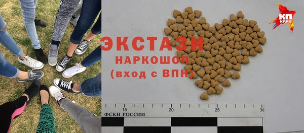 гидропоника Баксан
