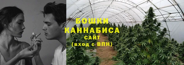СК Балахна