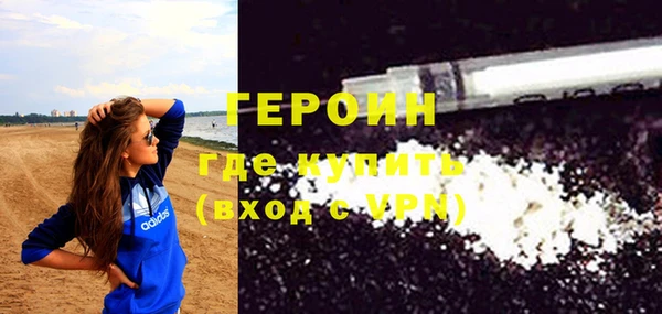 гидропоника Баксан