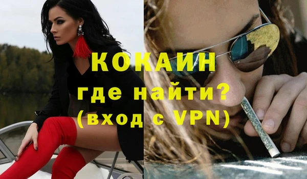 героин Аркадак