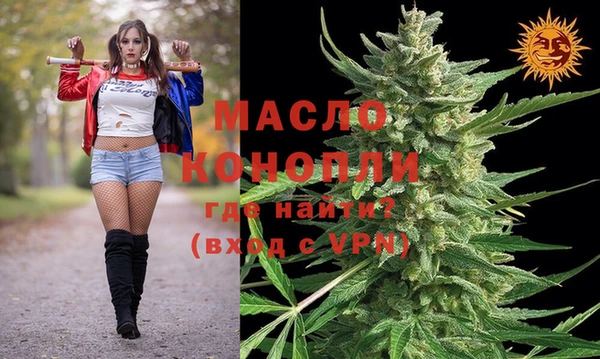 героин Аркадак