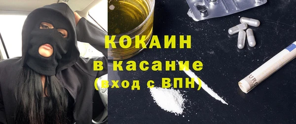 гидропоника Баксан