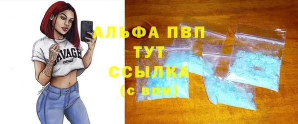 гидропоника Баксан