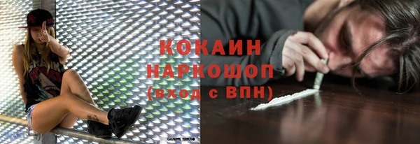 героин Аркадак