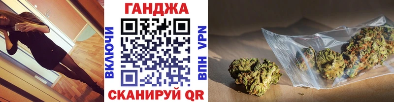 Шишки марихуана THC 21%  это как зайти  Камышлов 